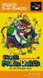 Логотип Roms Super Mario World : Super Mario Bros. 4 [Japan] (Beta)